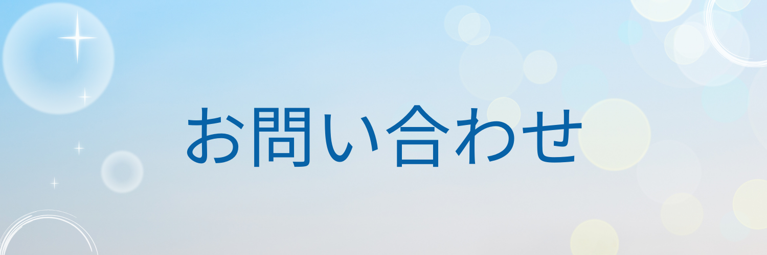 ���₢���킹